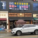 천안불당고등학교 이미지