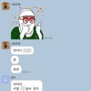 승진세차장 이미지