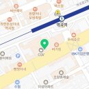 지에스25 역곡남부점