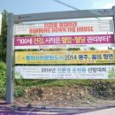 문예회관 교차로 이미지