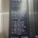 도투카츠 이미지