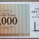 하만호길 이미지