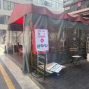 카토멘 | 선릉역 점심 맛집 카토멘 토마토라멘 해장하기 딱인 곳