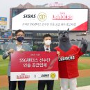 월터워커시다스