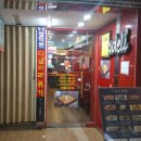 디델리(서면점) 이미지