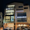 마륵동 상무지구 상무역 감성 카페 디저트 데이트 ‘레파스 베이커스’ 후기