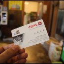 유달면옥(본점) 이미지