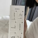 포론 글로벌