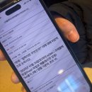 예솔이네집 | 춥다