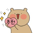 리썸파이브풀빌라 이미지