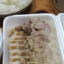 심청이보쌈 이미지