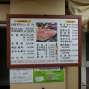 알펜옥비치 이미지