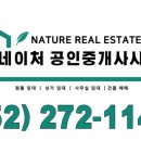진장중학교 이미지