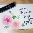 듬뿍담다 네이버블로그