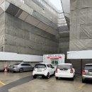 금강자동차정비 이미지