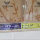 전단지제작배포아파트거울광고전문그린피플 네이버블로그