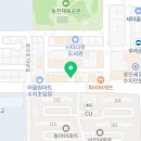 빙동댕 용인수지점 이미지