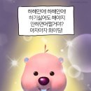 크래프트한스(산본점)