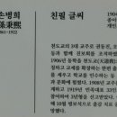 나나점빵 이미지