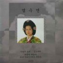 까치레코드 이미지