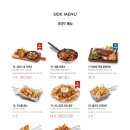 라라코스트정관점 이미지