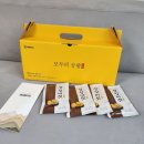 아임밥벅 | 어버이날 부모님선물 아임벅 모두의상황 장수상황버섯진액 후기