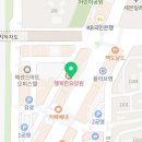 롯데리아일산탄현점 이미지