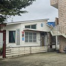 하리보건진료소 이미지