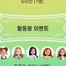카페레이나 이미지