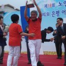 갈현노인복지관 이미지