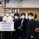 지리산청학농협