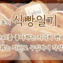 브라운아지트 이미지
