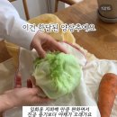 4공단로1L-55 | 천연지퍼백, 허니포켓 사용안내서