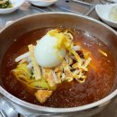 산청밀면 이미지