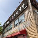 태흥농장 이미지