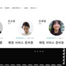 피움요양보호사교육원 - 상주시 가야로 27-1 | 피움요양보호사교육원