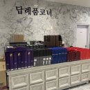 [W1_예식장 계약] 대구 엘파소하우스웨딩 투어 / 26년도 상반기 견적공유 / 계약 후기