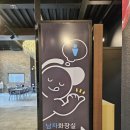 엠에스상점 이미지