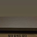 스토리 나인 이미지