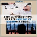 은성취업정보 이미지