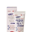 태극제약(주) 이미지