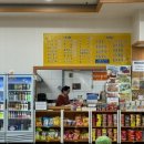 백송사우나 이미지