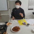 쉽고 간편한 맛있는 요리 이미지