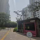 스케치 공인중개사사무소 이미지