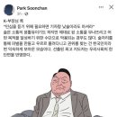 창명 이미지