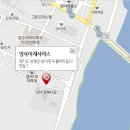 양평기아자동차서비스 이미지