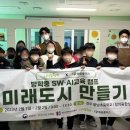 황남초등학교 이미지