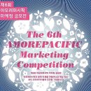 쩜마케팅 이미지