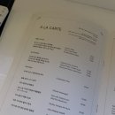 르네블루 바이 워커힐 이미지