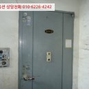 경기도 수원시 장안구 장안로89번길 이미지